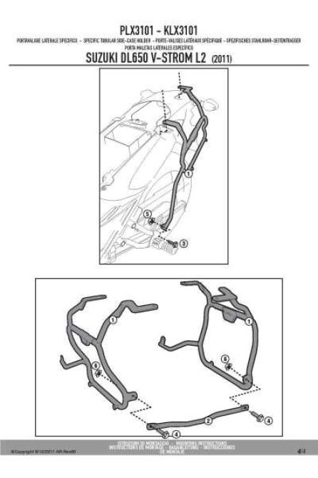 KAPPA КРЕПЕЖ БОКОВЫХ КОФРОВ MONOKEY SIDE SUZUKI DL 650 V-STROM (11-16)