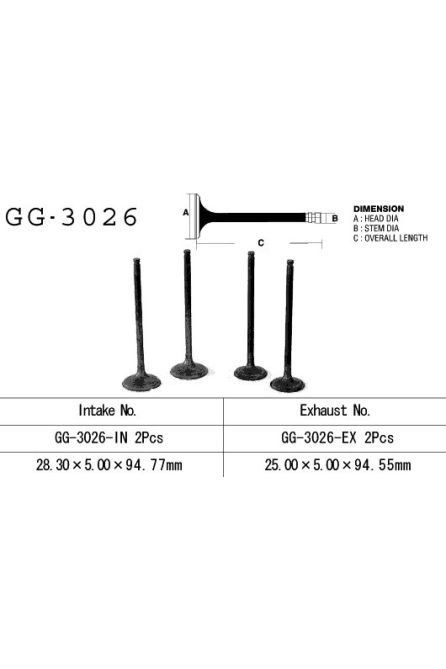 VESRAH ВПУСКНОЙ КЛАПАН SUZUKI DR 250 S/SE 90-95