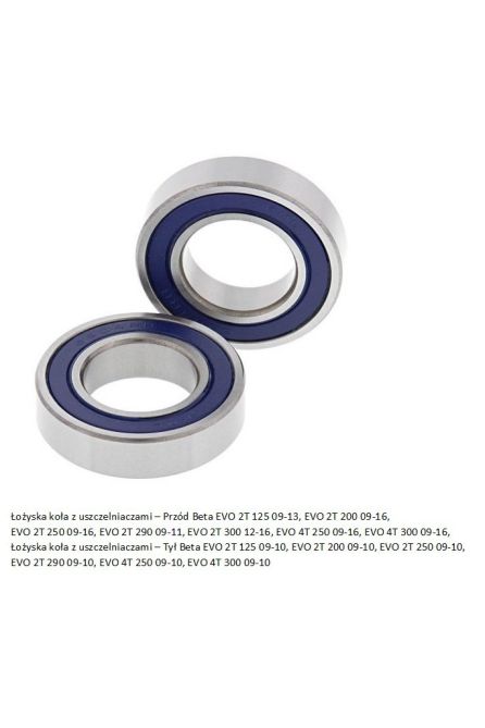 ALL BALLS ПОДШИПНИК ПЕРЕДНЕГО / ЗАДНЕГО КОЛЕСА С САЛЬНИКОМ BETA EVO 125/200/250/300